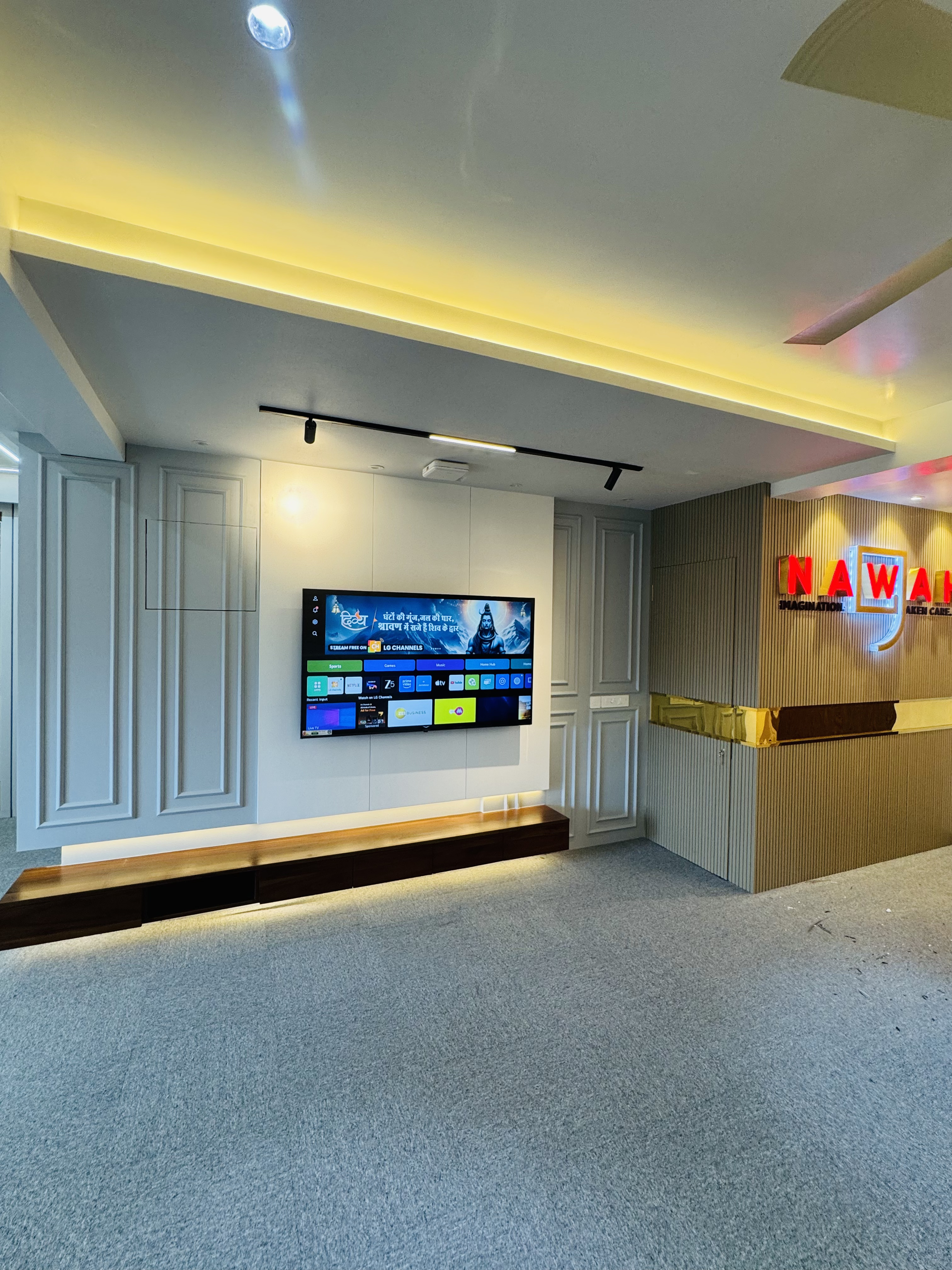 Nawah Office Project